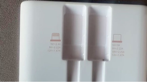 充電寶外殼絲印油墨