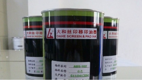金屬油墨的優(yōu)勢(shì)有哪些？什么牌子的金屬油墨好？